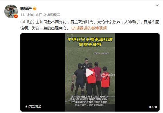 色先锋影音岛国av资源